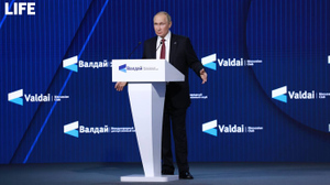Путин: Одесса может быть и яблоком раздора, и символом разрешения конфликта