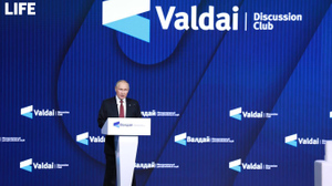 Путин: У РФ за последний год были не только экономические потери, но и огромные приобретения