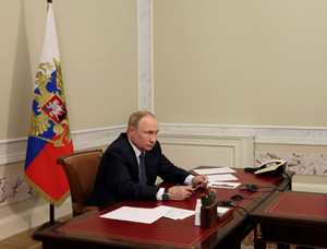 Путин обсудил с Совбезом проект обновлённой концепции внешней политики