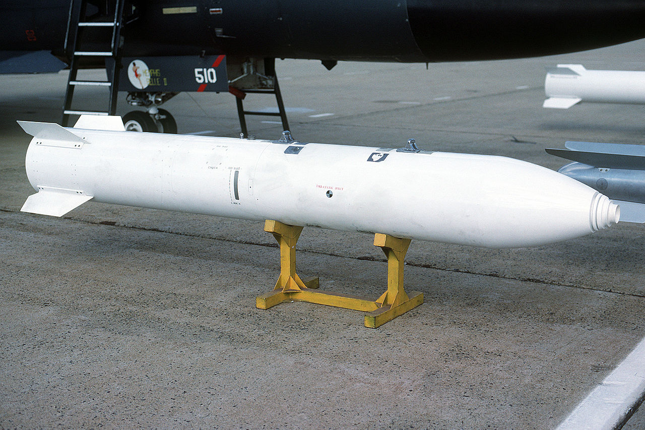 Пентагон: Самый мощный ядерный боезаряд снимается с вооружения США