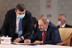 Пашинян заявил о готовности установить отношения с Баку по предложенным РФ принципам