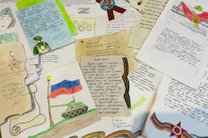 В рамках акции #МЫВМЕСТЕ дети пишут "Добрые письма" для участников спецоперации