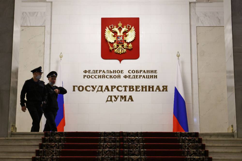 В Госдуме утвердили депутатов-координаторов по работе с новыми субъектами