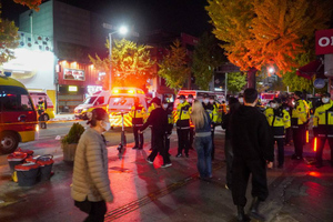 Власти Сеула получили 270 сообщений о пропавших без вести после давки