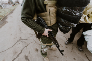 "Положить конец бойне": В США потребовали от властей принудить Украину пойти на переговоры