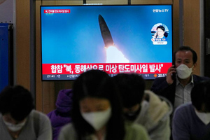МИД РФ обвинил США и Корею в провоцировании КНДР на запуск ракет