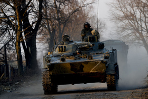 Вооружённые силы России ведут активное наступление в ДНР