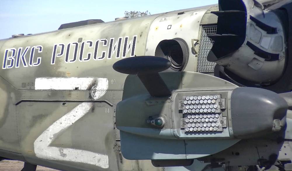 ВКС РФ ударили по штабу Воздушного командования Восток ВСУ