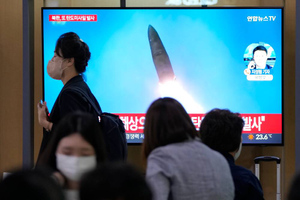 КНДР после пуска ракеты не ответила по межкорейской линии связи
