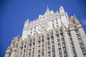 Москва выразила США протест из-за "одобрения ударов" по территории России