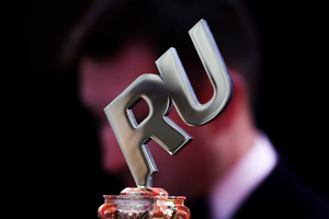 В России стартовал приём заявок на "Премию Рунета – 2022"
