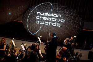 На церемонии Russian Creative Awards покажут первую в мире оперу о креативных индустриях