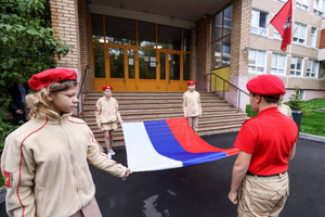 Патриотический конкурс "Смотри, это Россия!" стартовал для школьников всех 89 регионов РФ
