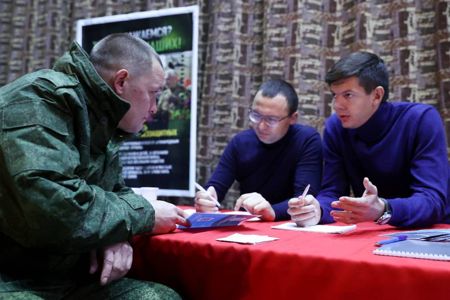 Консультационный центр по вопросам мобилизации в Новосибирске. Фото © ТАСС / Кирилл Кухмарь