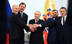 Путин назначил врио глав четырёх новых регионов России