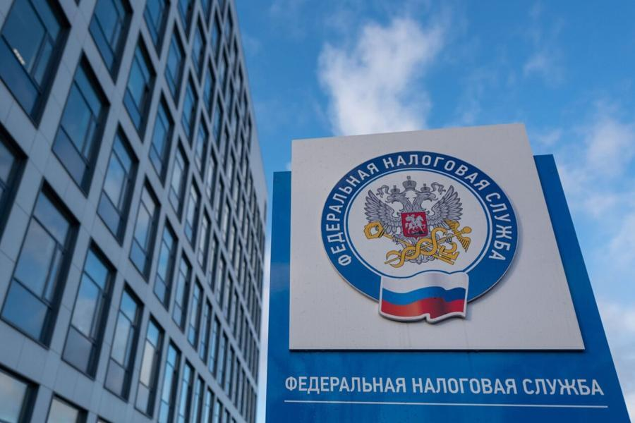 ФНС России открыла отделения в Донбассе, а также в Запорожской и Херсонской областях