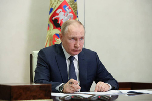 Путин утвердил ратификацию договоров о включении Донбасса, Запорожья и Херсона в состав РФ