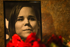 В США полагают, что за убийством Дарьи Дугиной стоит Украина