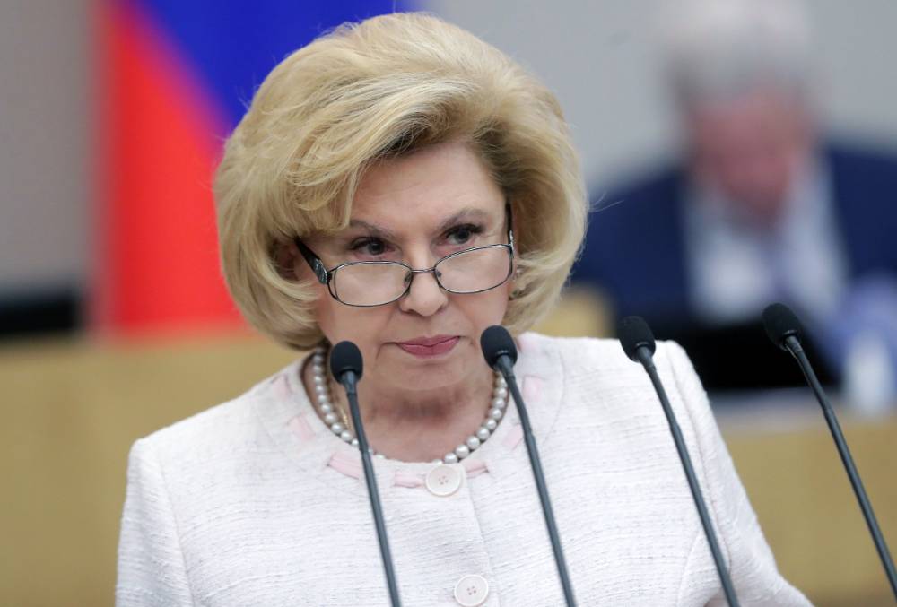 Москалькова призвала проверить условия мобилизации после гибели призывников на Урале