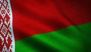 Россия выделит Белоруссии кредит на 1,5 млрд долларов на программы импортозамещения