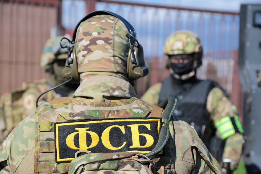 ФСБ задержала жителя Комсомольска-на-Амуре при попытке передать сведения Украине