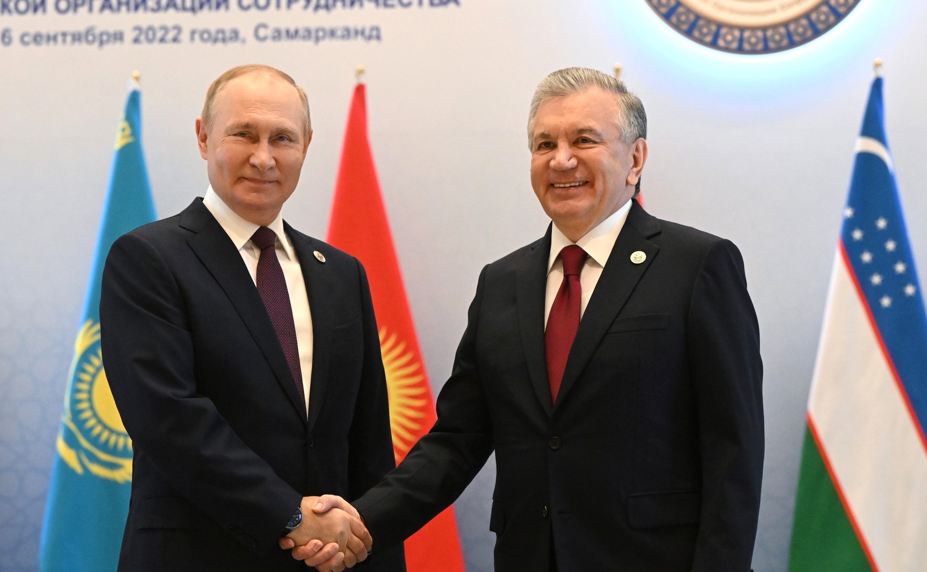 Президент Узбекистана наградил Путина орденом Дружбы высшей степени
