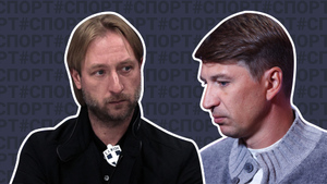 "Просто идиот": Зачем Плющенко и Ягудин публично враждуют