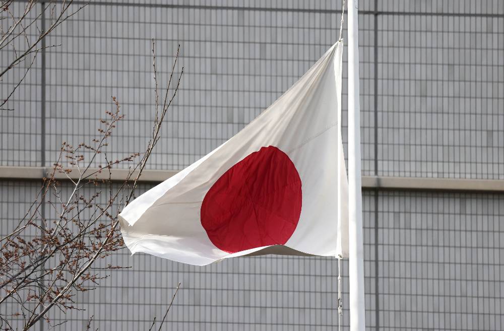 Власти Запорожья ответили на санкции Японии в стиле хокку