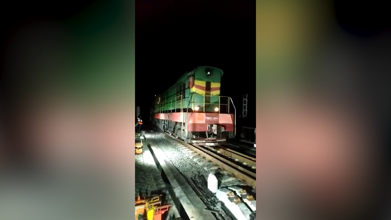 Минтранс показал видео проезда тестового поезда по Крымскому мосту