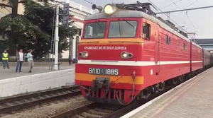 Под "Прощание славянки": Поезда из Симферополя и Севастополя отправились в Москву