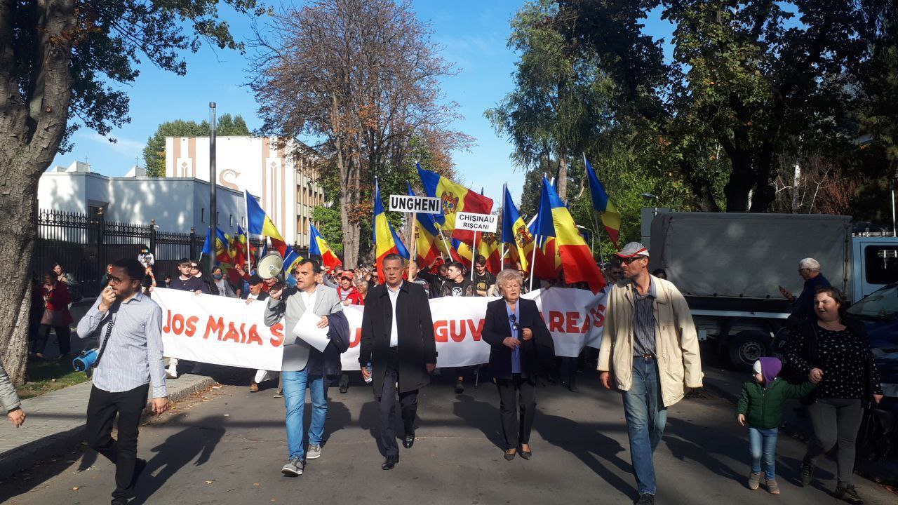 Массовый антиправительственный протест в Кишинёве. Фото © Telegram / Salut Молдова