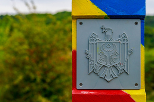 Молдавия усилила контроль на границе с Россией