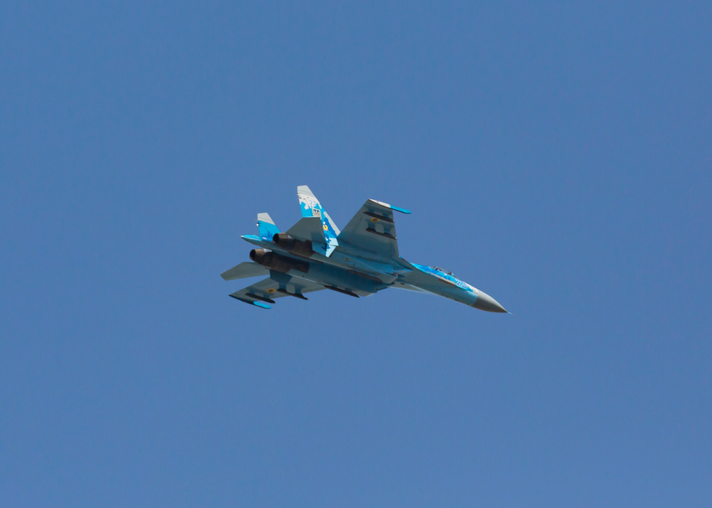 Украинский Су-24 сбит в Днепропетровской области