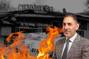 Как костромской депутат Мирзоев спасает себя и близких от дела о трагическом пожаре