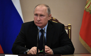 Песков: Решение Путина не ехать на саммит G20 связано с графиком и необходимостью нахождения в РФ