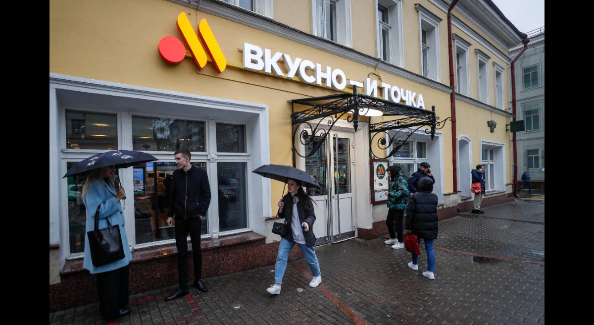 "Вкусно — и точка" выходит на белорусский рынок
