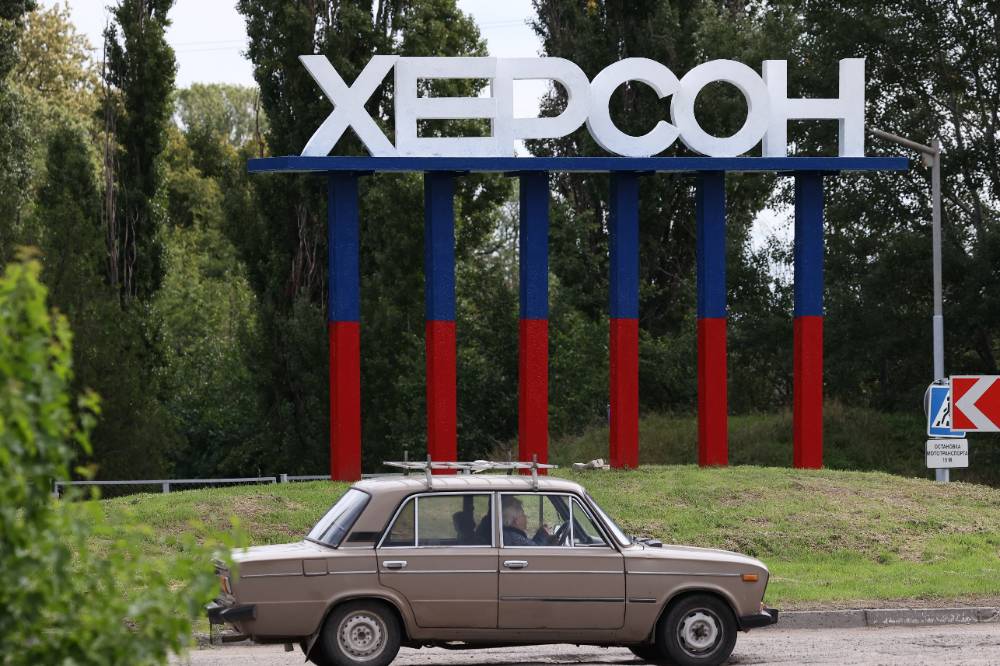 Украинские власти объявили комендантский час в Херсоне