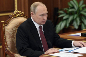 Путин соберёт членов Совбеза на оперативное совещание