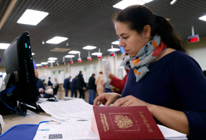 Визовый центр Италии перестал принимать небиометрические загранпаспорта россиян