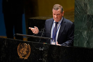 Минск выступил против резолюции ГА ООН о взимании репараций с России