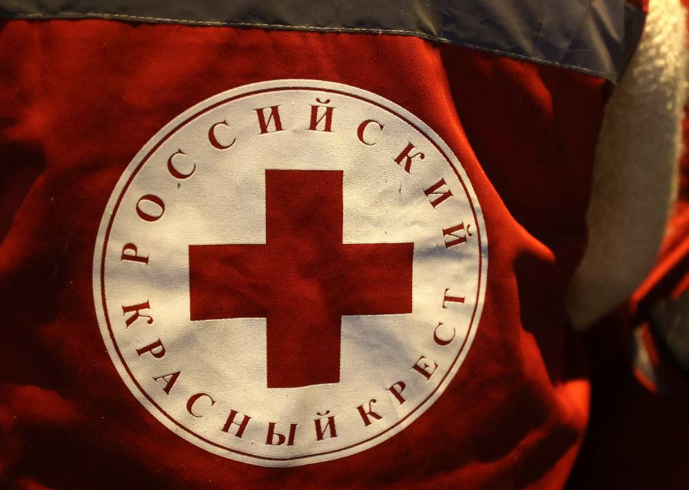 Российский Красный Крест открыл в Москве общественную приёмную для мигрантов и беженцев