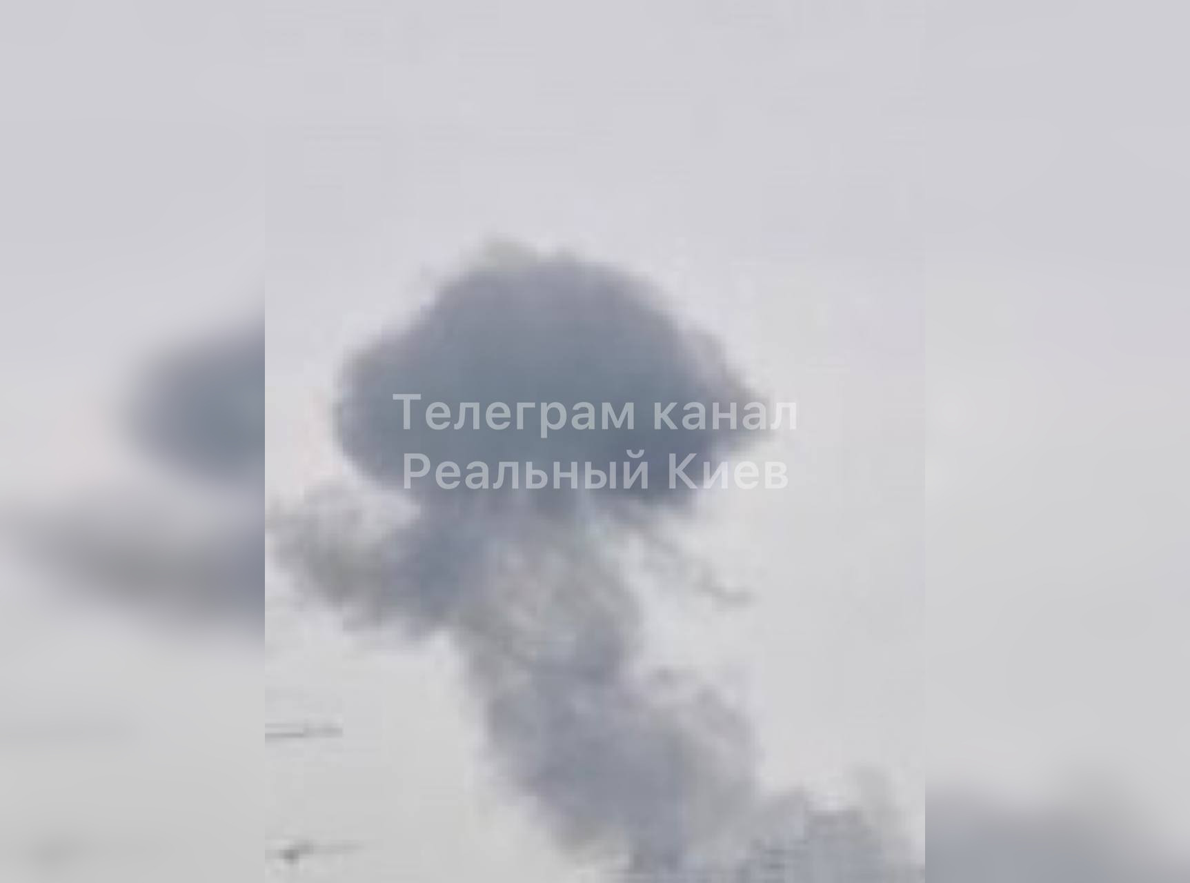 Первые секунды после взрыва. Фото © Telegram-канал Реальный Киев