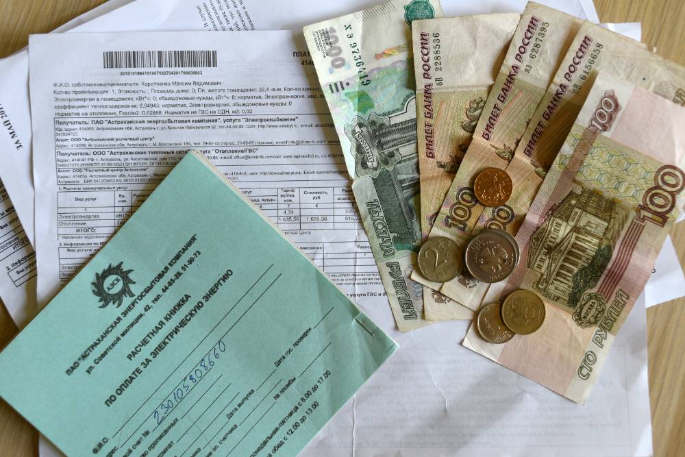 Россиянам объяснили, куда обратиться, если пришла грабительская квитанция за ЖКУ