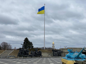В Киеве и восточных областях Украины объявлена воздушная тревога