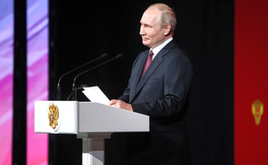 Путин: Россия не забудет, что Победу в Великой Отечественной войне добыли все народы СССР