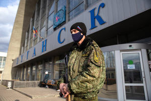 Путин присвоил Луганску и Горловке звание Городов трудовой доблести