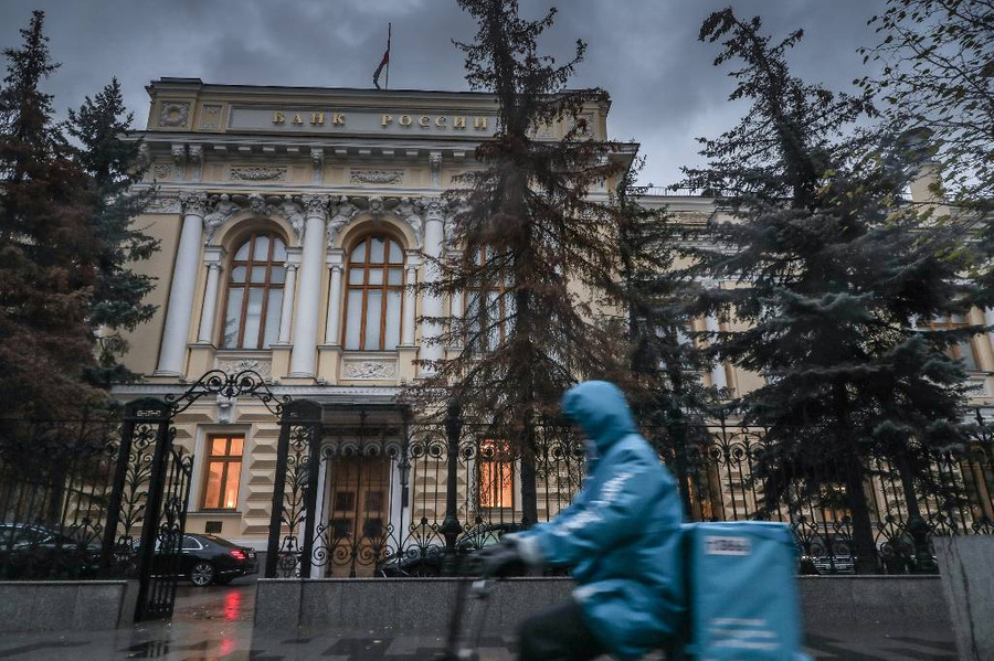 Здание Центробанка РФ на Неглинной улице. Фото © ТАСС / РБК / Андрей Любимов