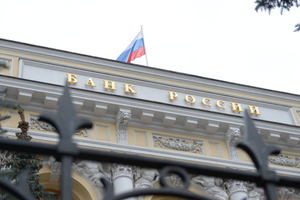 Банк России назвал причины дефицита валюты