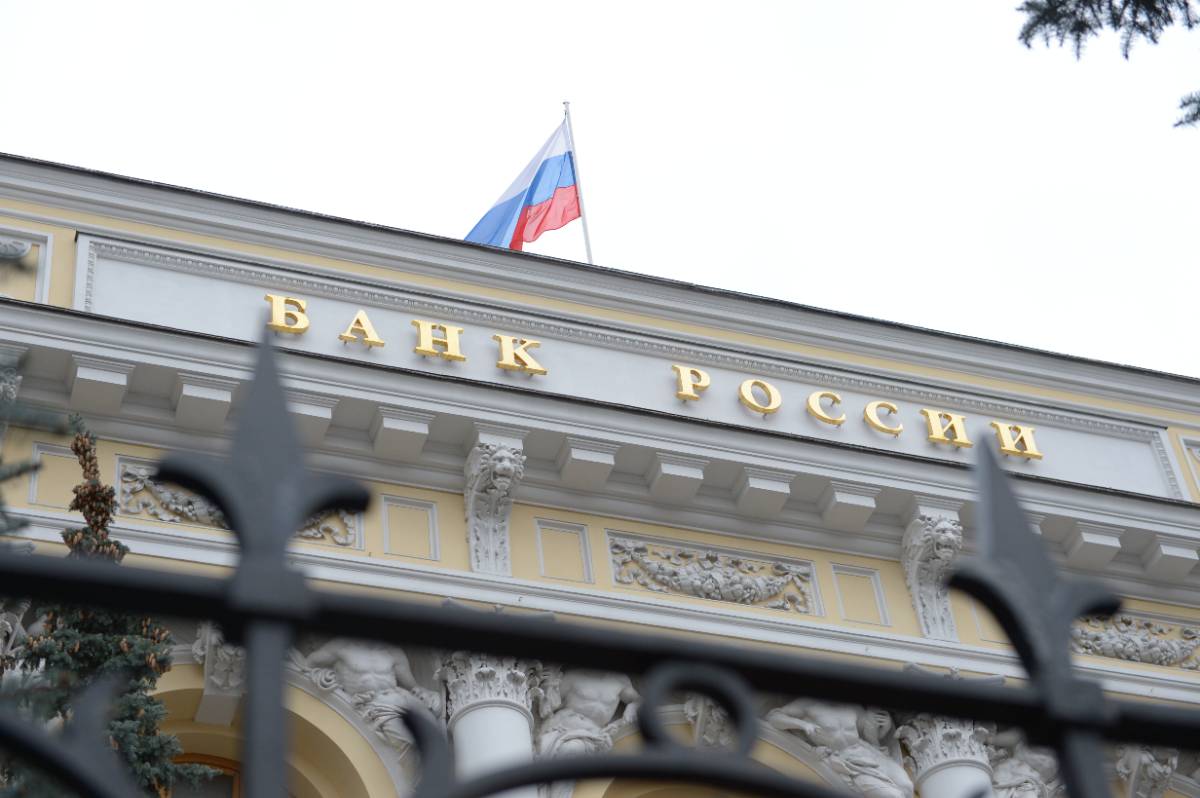Банк России назвал причины дефицита валюты