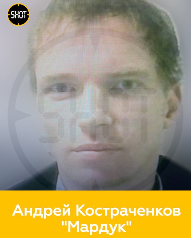 Задержанный Андрей Романов (ранее Костраченков). Фото © SHOT